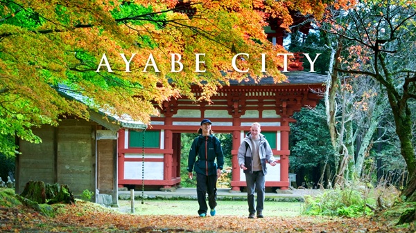 大阪・関西万博向け観光プロモーション動画配信のお知らせ
