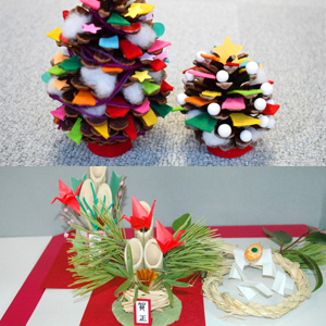 天文館パオ12月のイベント