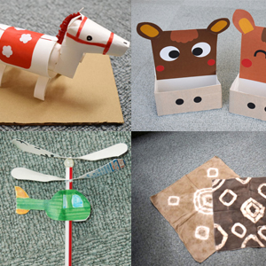 天文館パオ1月のイベント