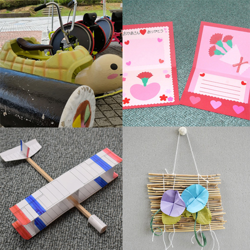 天文館パオ5月のイベント