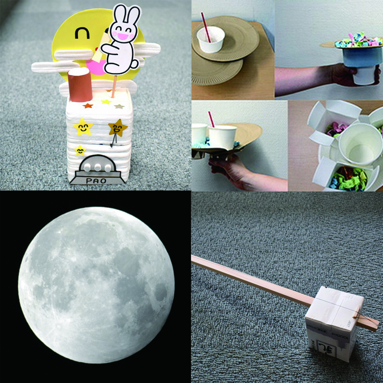 天文館パオ9月のイベント案内